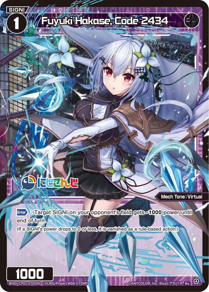Fuyuki Hakase, Code 2434, Collab Booster: Nijisanji Diva WXDi-CP01-070[EN]