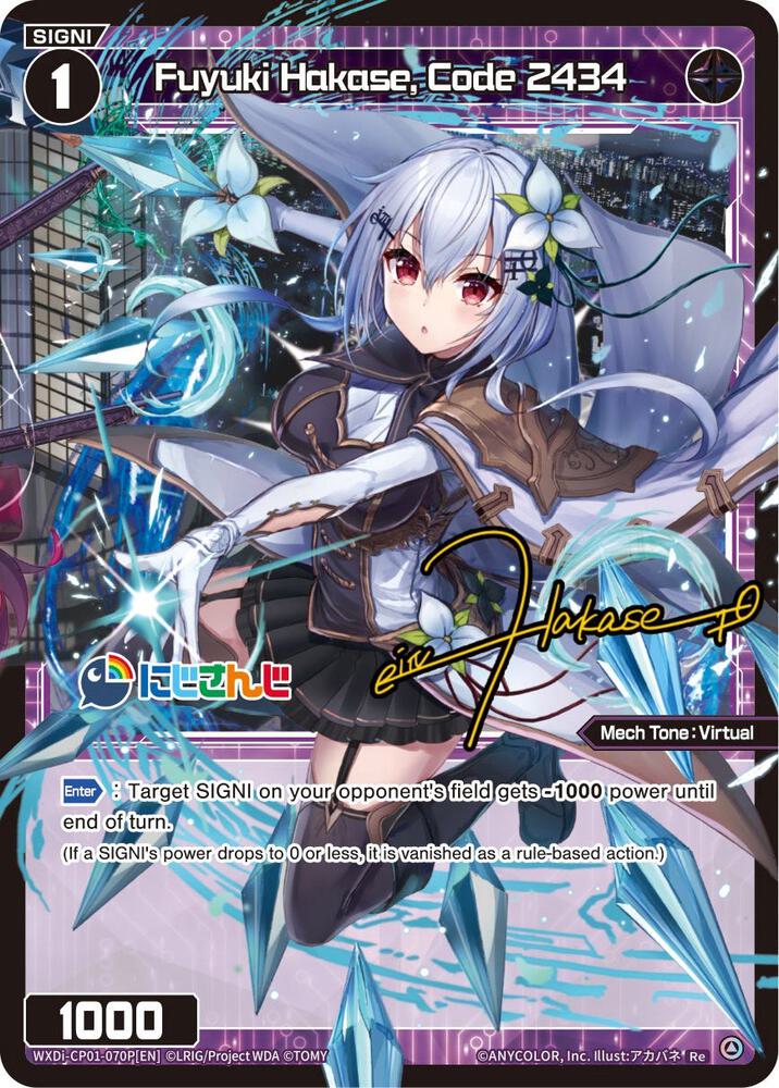 Fuyuki Hakase, Code 2434 (Parallel Foil), Collab Booster: Nijisanji Diva WXDi-CP01-070P[EN]