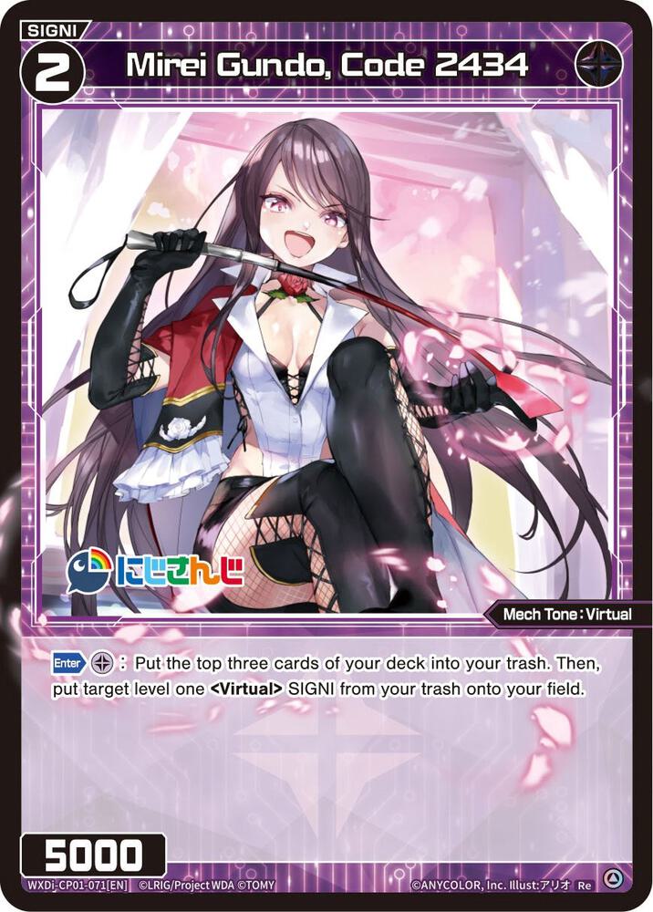 Mirei Gundo, Code 2434, Collab Booster: Nijisanji Diva WXDi-CP01-071[EN]