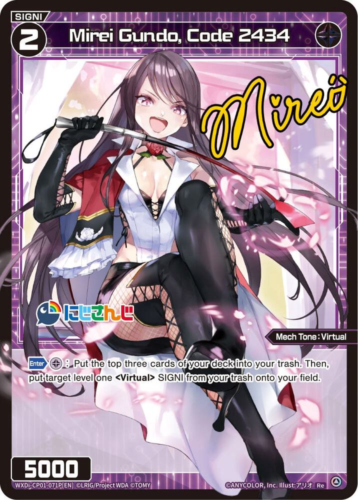 Mirei Gundo, Code 2434 (Parallel Foil), Collab Booster: Nijisanji Diva WXDi-CP01-071P[EN]
