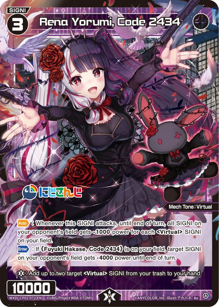 Rena Yorumi, Code 2434, Collab Booster: Nijisanji Diva WXDi-CP01-072[EN]