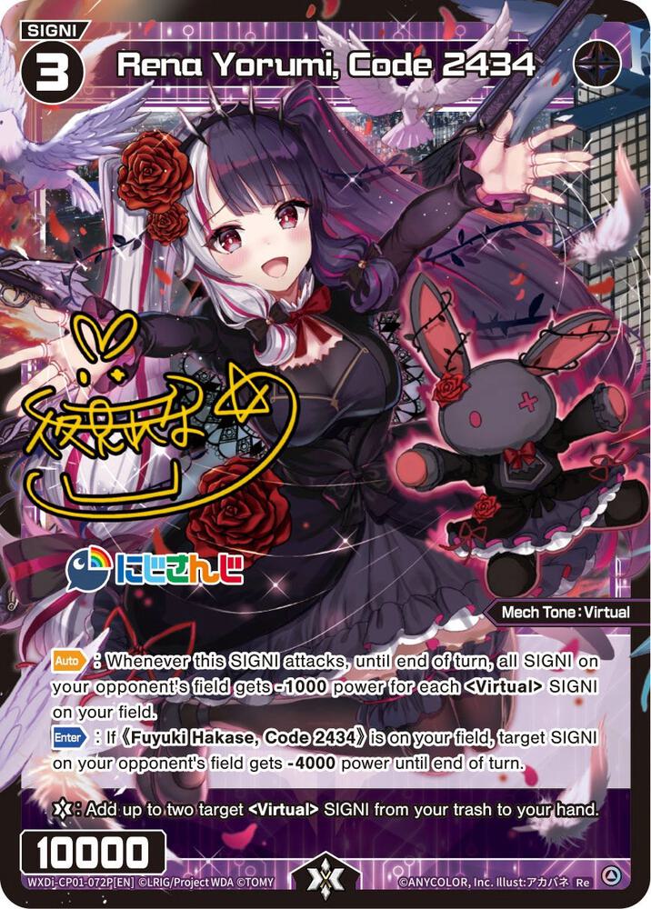 Rena Yorumi, Code 2434 (Parallel Foil), Collab Booster: Nijisanji Diva WXDi-CP01-072P[EN]