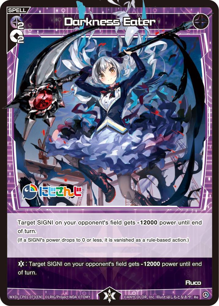 Darkness Eater, Collab Booster: Nijisanji Diva WXDi-CP01-073[EN]