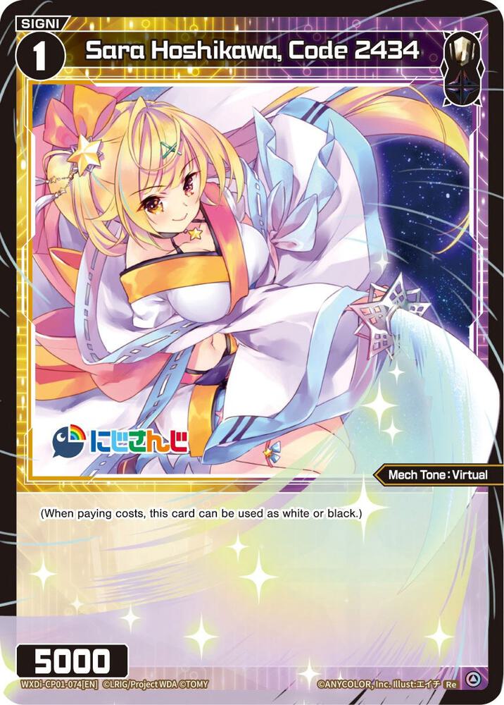Sara Hoshikawa, Code 2434, Collab Booster: Nijisanji Diva WXDi-CP01-074[EN]
