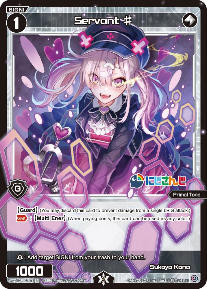Servant # (078), Collab Booster: Nijisanji Diva WXDi-CP01-078[EN]