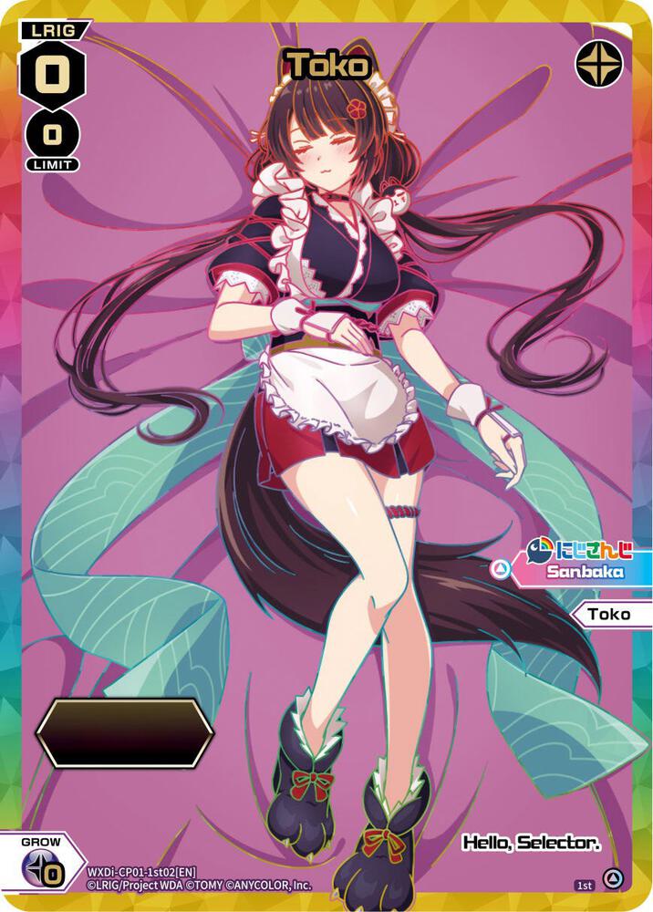 Toko (Serial Numbered), Collab Booster: Nijisanji Diva WXDi-CP01-1st02[EN]