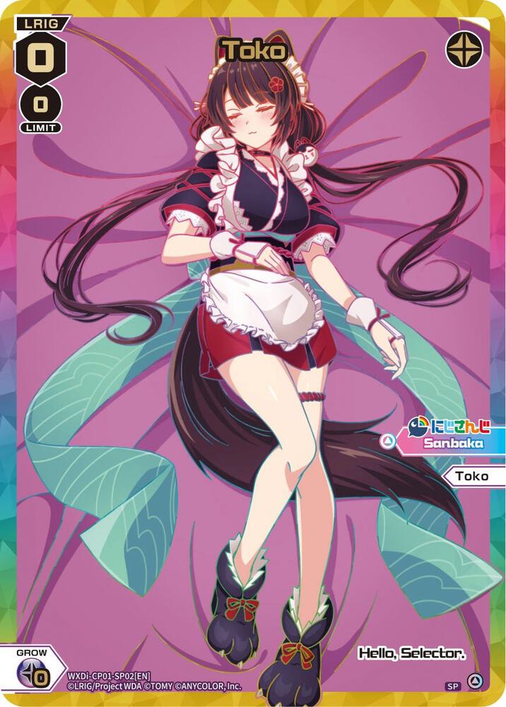 Toko (SP), Collab Booster: Nijisanji Diva WXDi-CP01-SP02[EN]