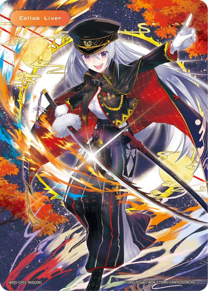 Collab Liver Token (02), Collab Booster: Nijisanji Diva WXDi-CP01-TK02[EN]