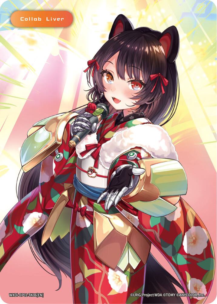 Collab Liver Token (06), Collab Booster: Nijisanji Diva WXDi-CP01-TK06[EN]