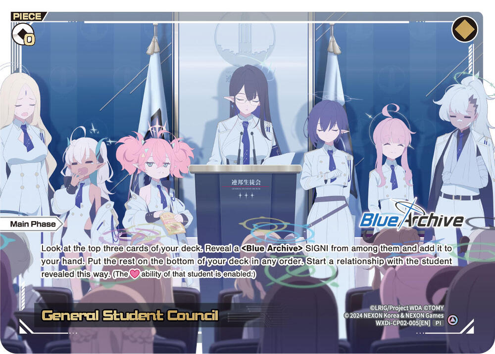 General Student Council, Blue Archive DIVA WXDi-CP02-005[EN]