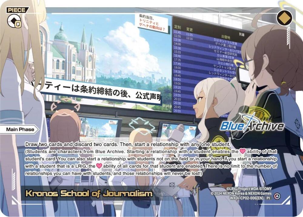 Kronos School of Journalism, Blue Archive DIVA WXDi-CP02-006[EN]
