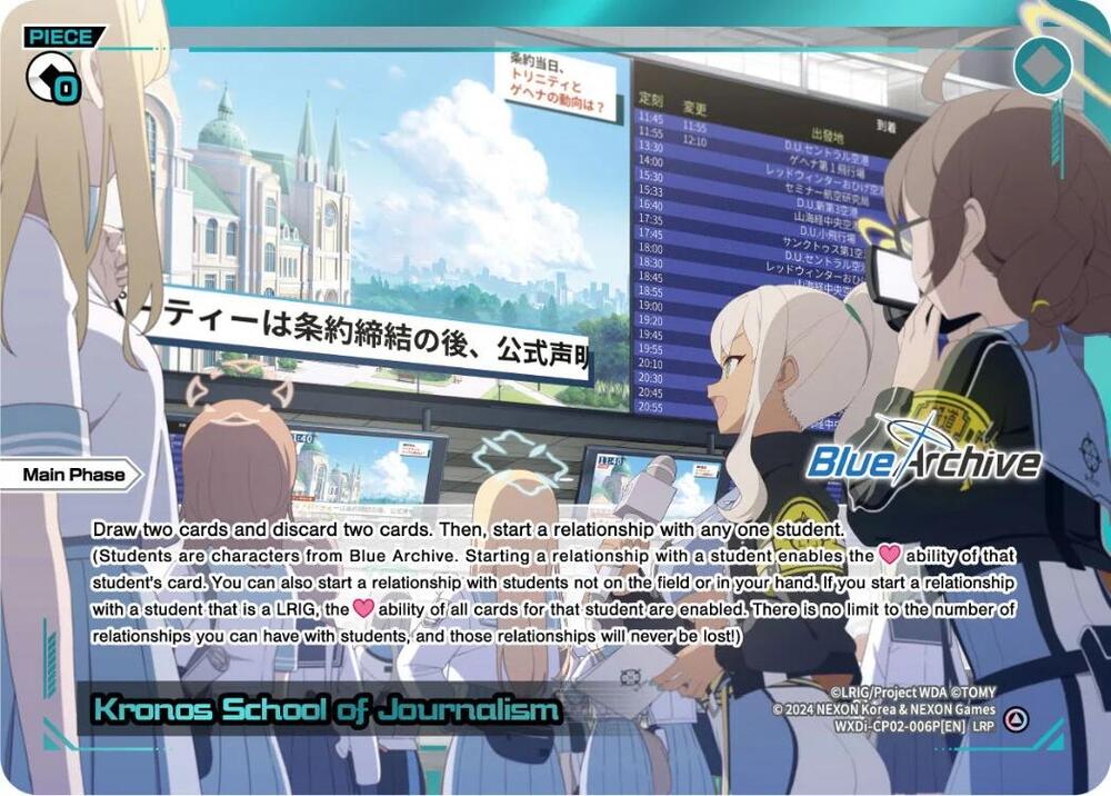 Kronos School of Journalism (LRP), Blue Archive DIVA WXDi-CP02-006P[EN]