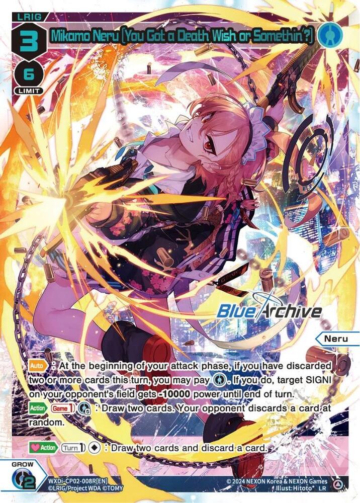 Mikamo Neru [You Got a Death Wish or Somethin'?] (LR), Blue Archive DIVA WXDi-CP02-008R[EN]