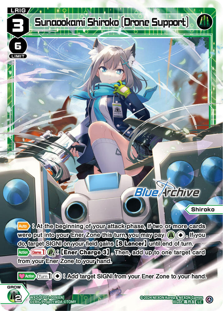 Sunaookami Shiroko [Drone Support], Blue Archive DIVA WXDi-CP02-009[EN]