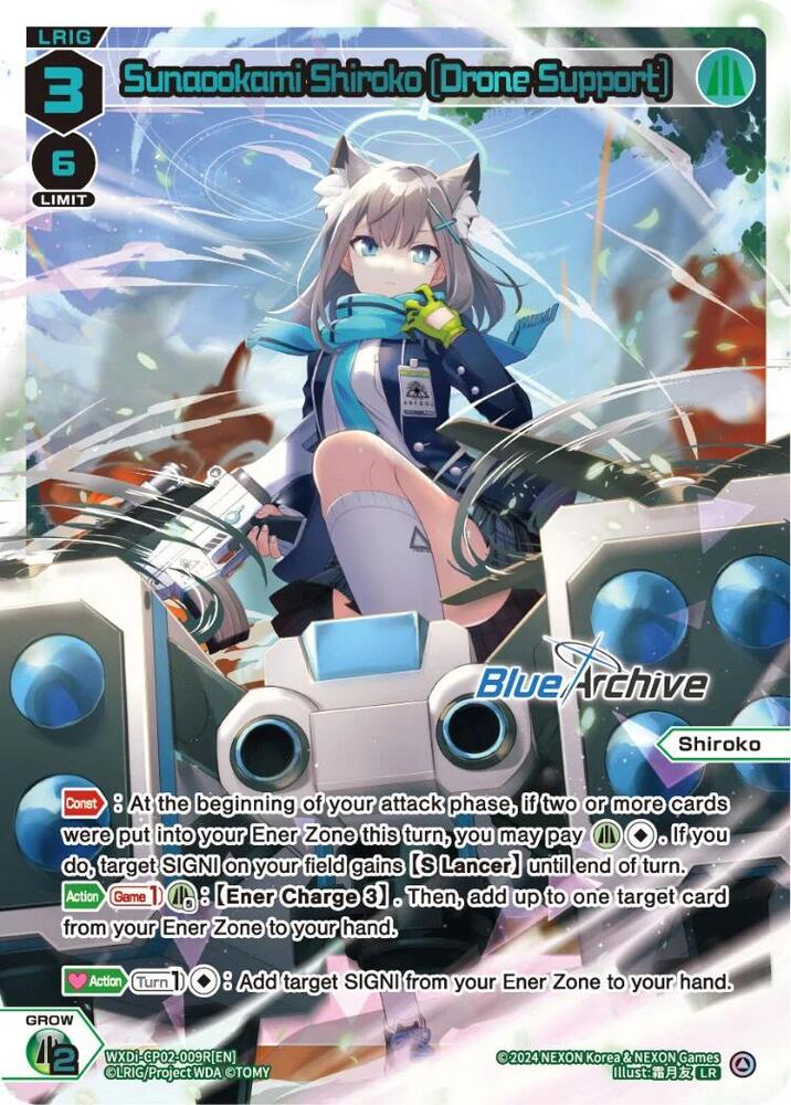 Sunaookami Shiroko [Drone Support] (LR), Blue Archive DIVA WXDi-CP02-009R[EN]