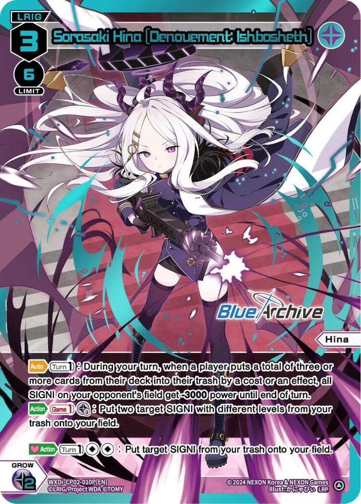Sorasaki Hina [Denouement: Ishbosheth] (LRP), Blue Archive DIVA WXDi-CP02-010P[EN]