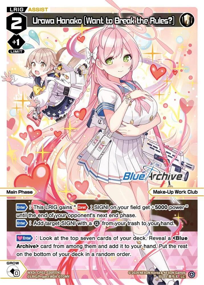 Urawa Hanako [Want to Break the Rules?] (Parallel), Blue Archive DIVA WXDi-CP02-026P[EN]