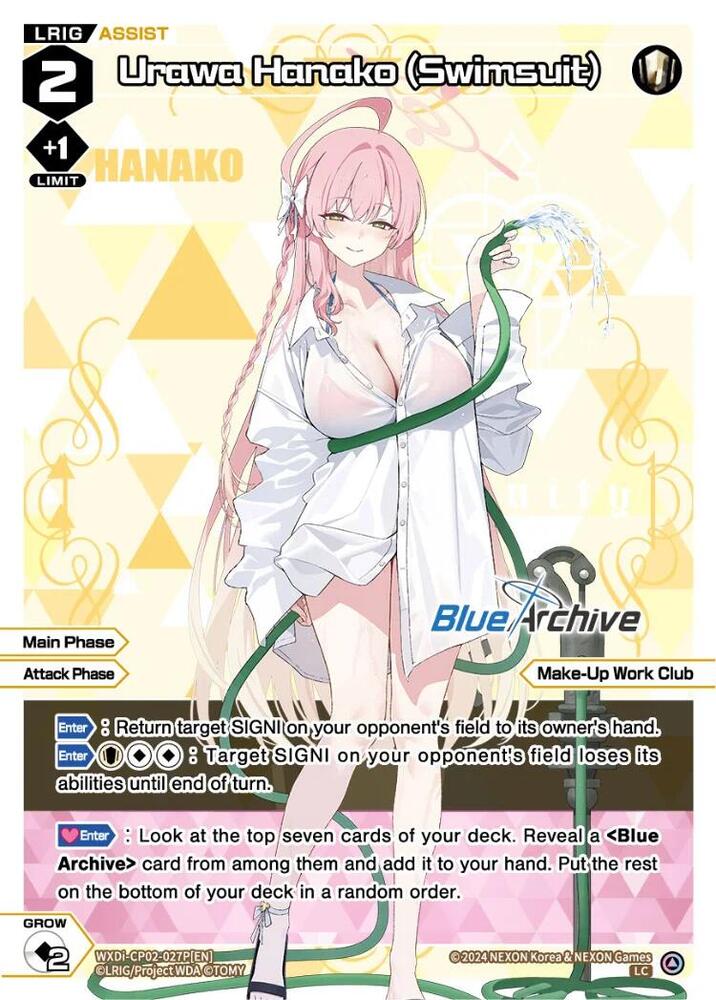 Urawa Hanako (Swimsuit) (Parallel), Blue Archive DIVA WXDi-CP02-027P[EN]