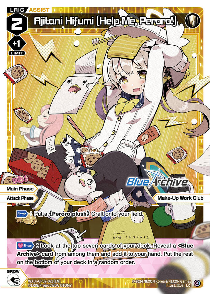 Aijtani Hifumi [Help Me, Peroro!], Blue Archive DIVA WXDi-CP02-028[EN]