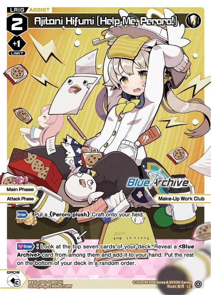 Ajitani Hifumi [Help Me, Peroro!] (Parallel), Blue Archive DIVA WXDi-CP02-028P[EN]