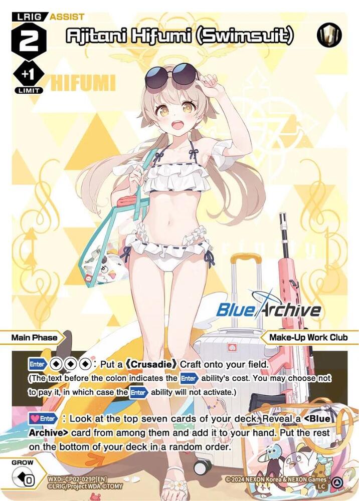 Ajitani Hifumi (Swimsuit) (Parallel), Blue Archive DIVA WXDi-CP02-029P[EN]