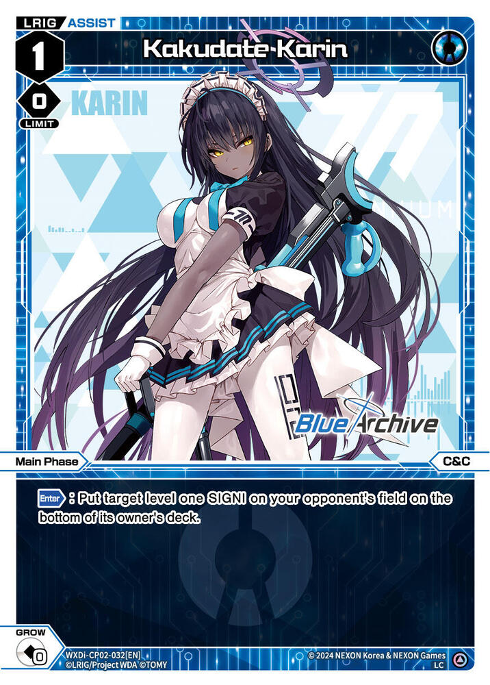 Kakudate Karin, Blue Archive DIVA WXDi-CP02-032[EN]
