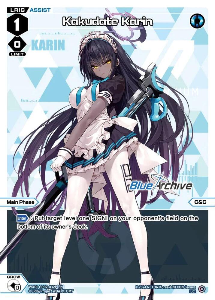 Kakudate Karin (Parallel), Blue Archive DIVA WXDi-CP02-032P[EN]