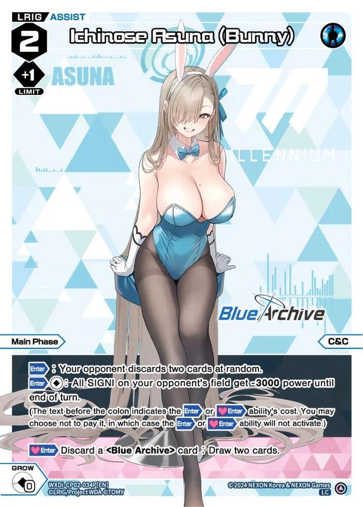 Ichinose Asuna (Bunny) (Parallel), Blue Archive DIVA WXDi-CP02-034P[EN]