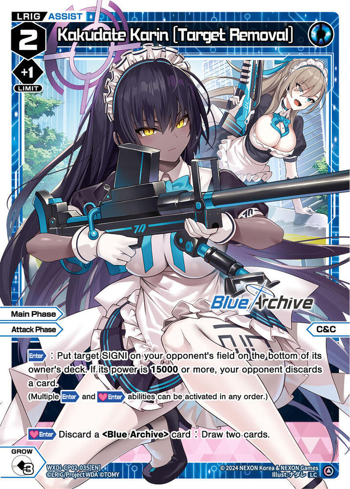 Kakudate Karin [Target Removal], Blue Archive DIVA WXDi-CP02-035[EN]