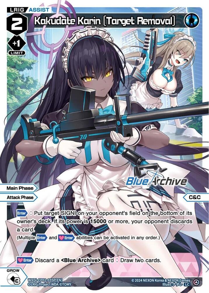 Kakudate Karin [Target Removal] (Parallel), Blue Archive DIVA WXDi-CP02-035P[EN]