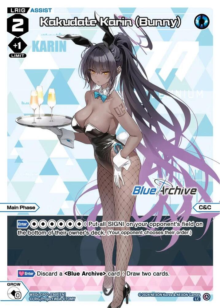 Kakudate Karin (Bunny) (Parallel), Blue Archive DIVA WXDi-CP02-036P[EN]