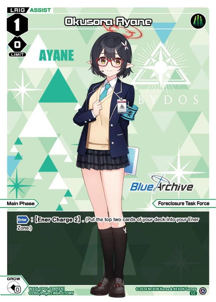 Okusora Ayane (Parallel), Blue Archive DIVA WXDi-CP02-038P[EN]