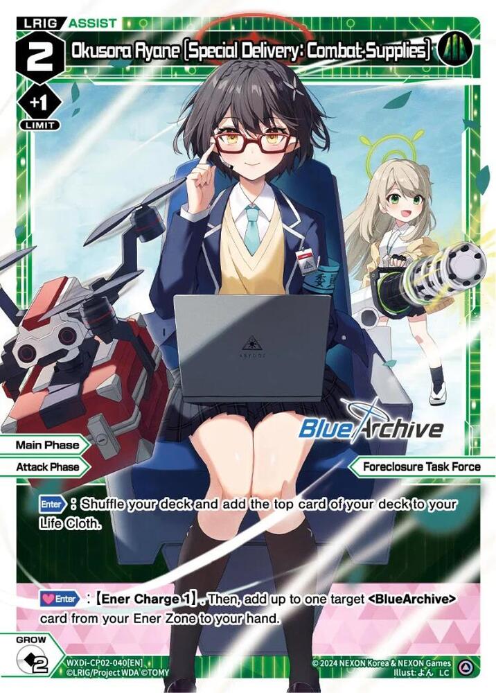 Okusora Ayane [Special Delivery: Combat Supplies], Blue Archive DIVA WXDi-CP02-040[EN]
