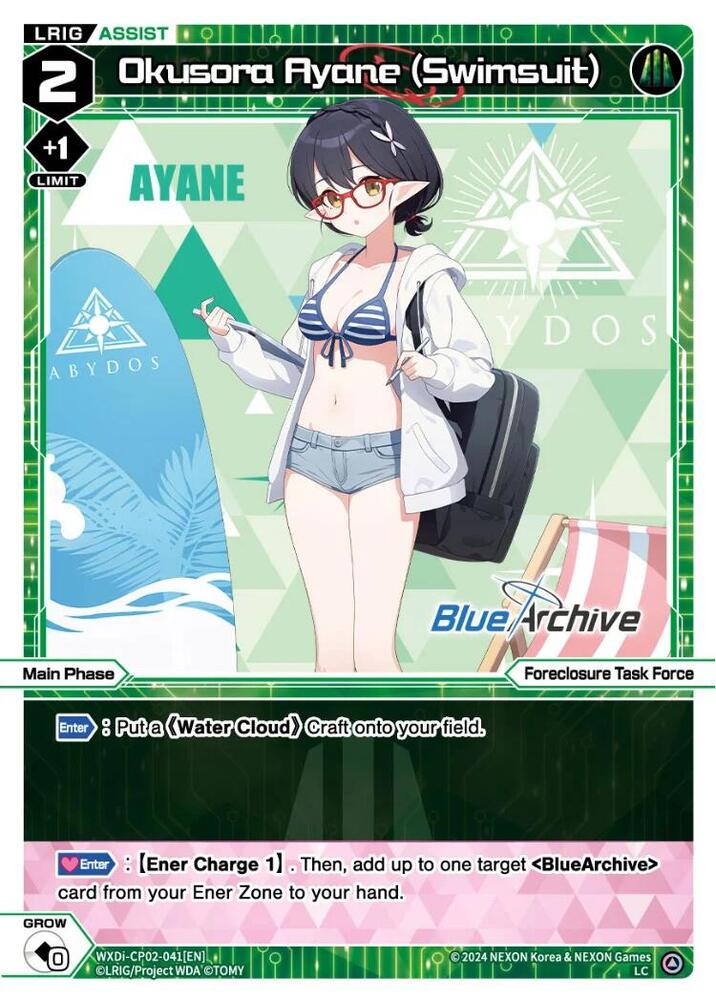 Okusora Ayane (Swimsuit), Blue Archive DIVA WXDi-CP02-041[EN]