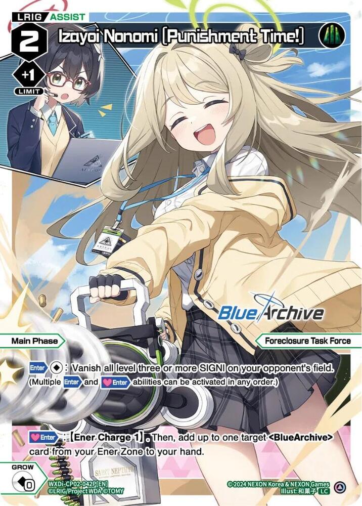 Izayoi Nonomi [Punishment Time!] (Parallel), Blue Archive DIVA WXDi-CP02-042P[EN]