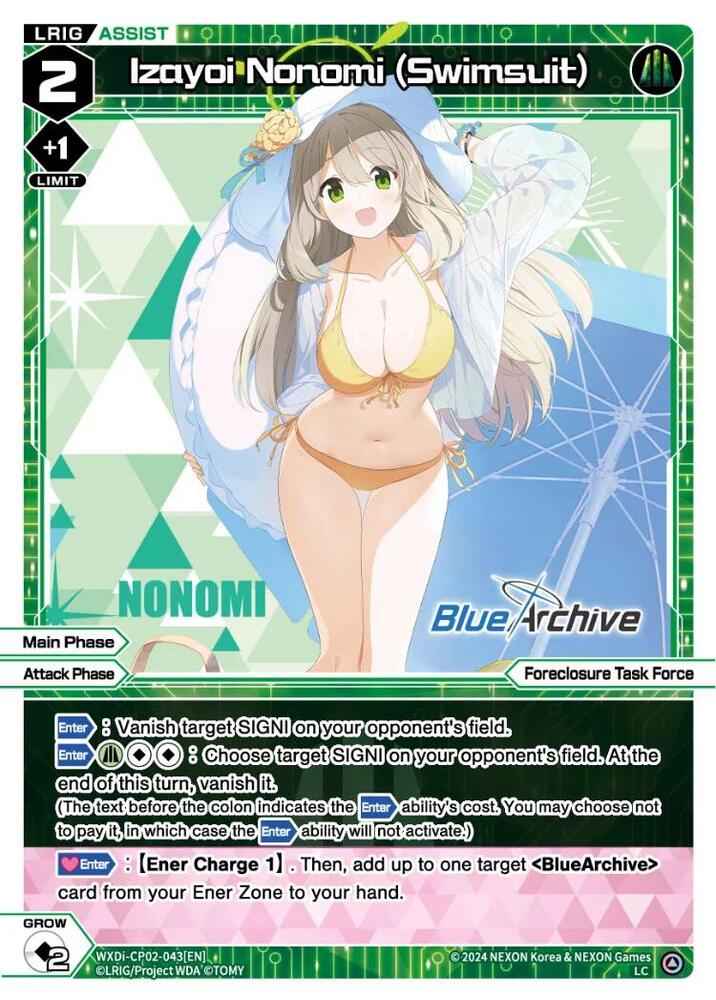 Izayoi Nonomi (Swimsuit), Blue Archive DIVA WXDi-CP02-043[EN]