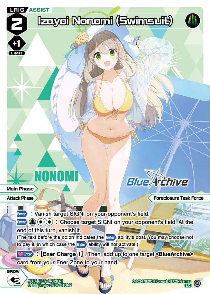 Izayoi Nonomi (Swimsuit) (Parallel), Blue Archive DIVA WXDi-CP02-043P[EN]