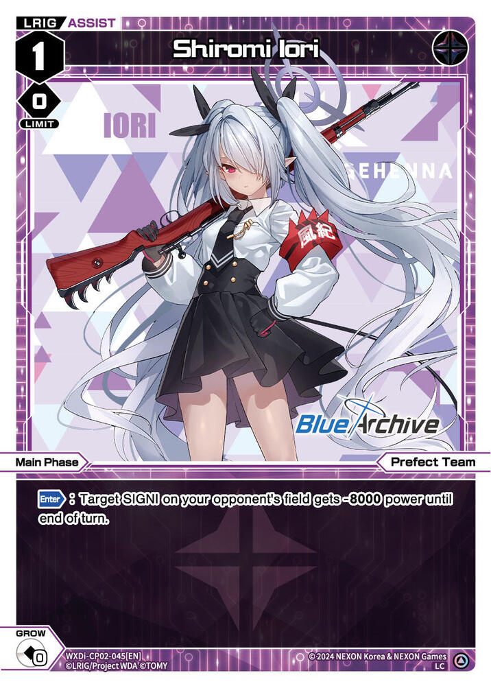 Shiromi Iori, Blue Archive DIVA WXDi-CP02-045[EN]