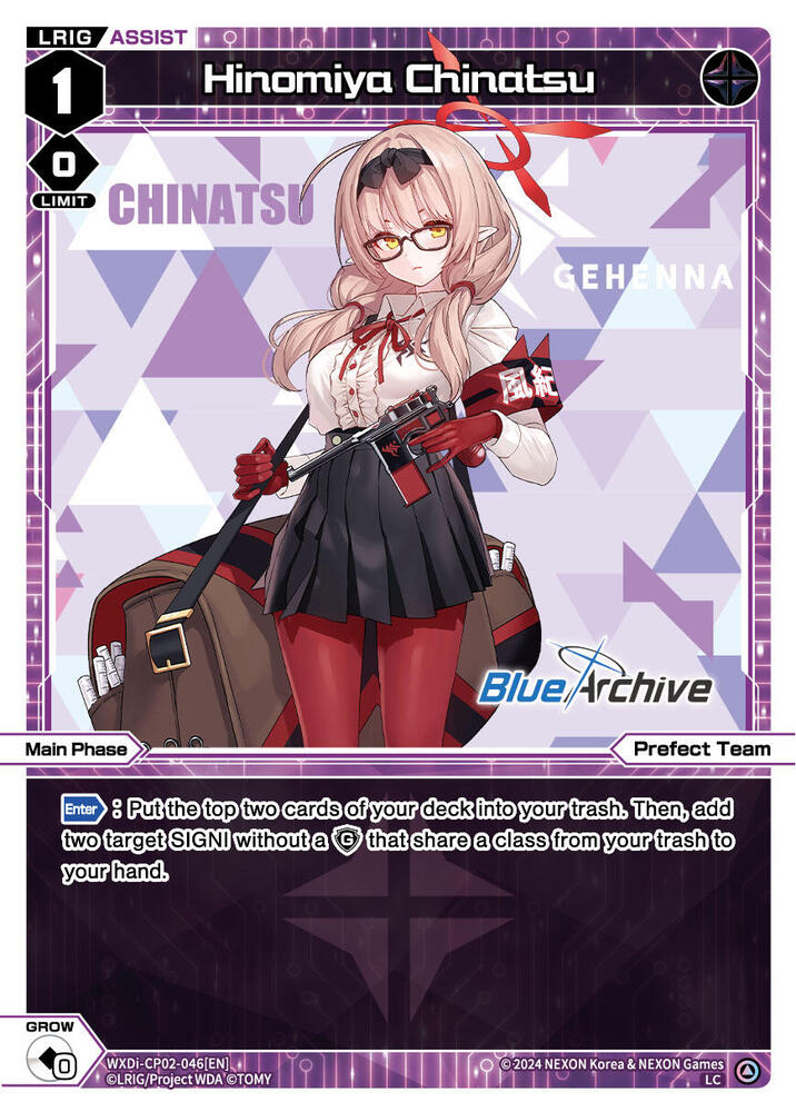 Hinomiya Chinatsu, Blue Archive DIVA WXDi-CP02-046[EN]