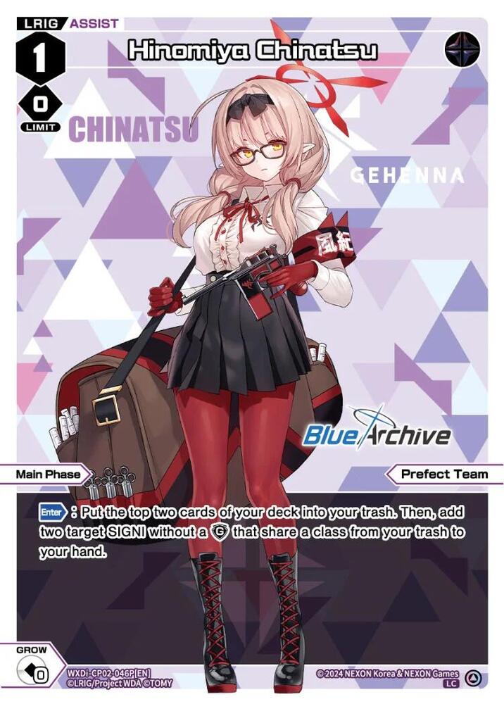 Hinomiya Chinatsu (Parallel), Blue Archive DIVA WXDi-CP02-046P[EN]