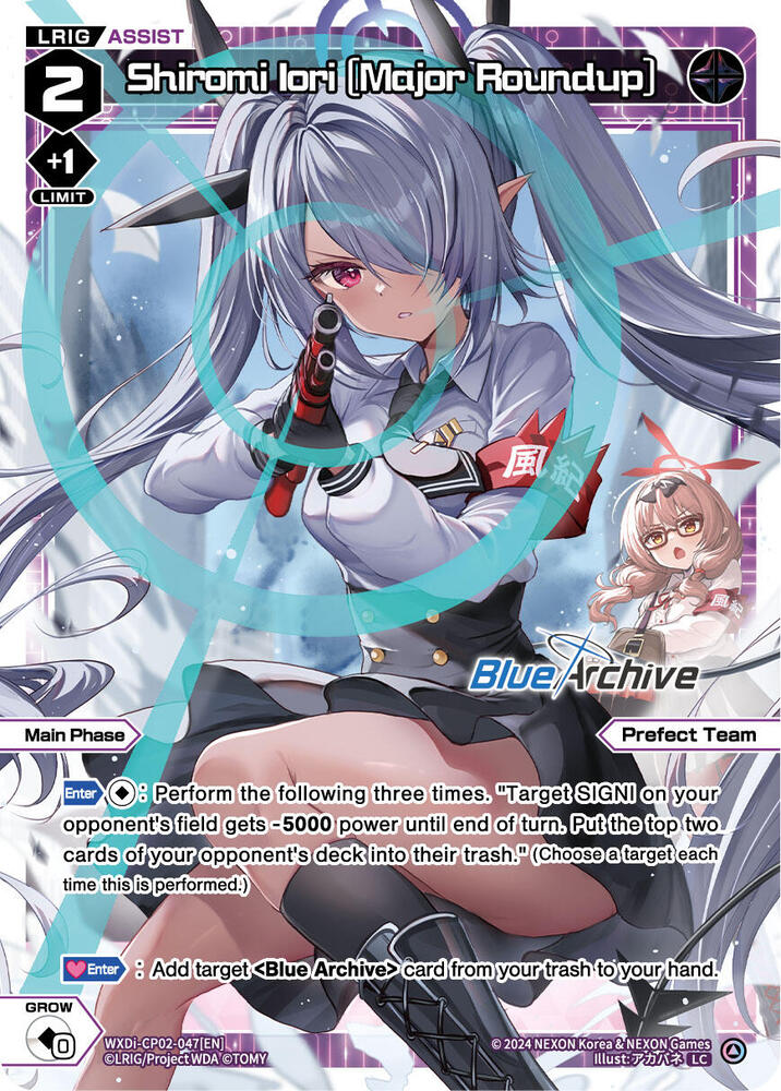 Shiromi Iori [Major Roundup], Blue Archive DIVA WXDi-CP02-047[EN]