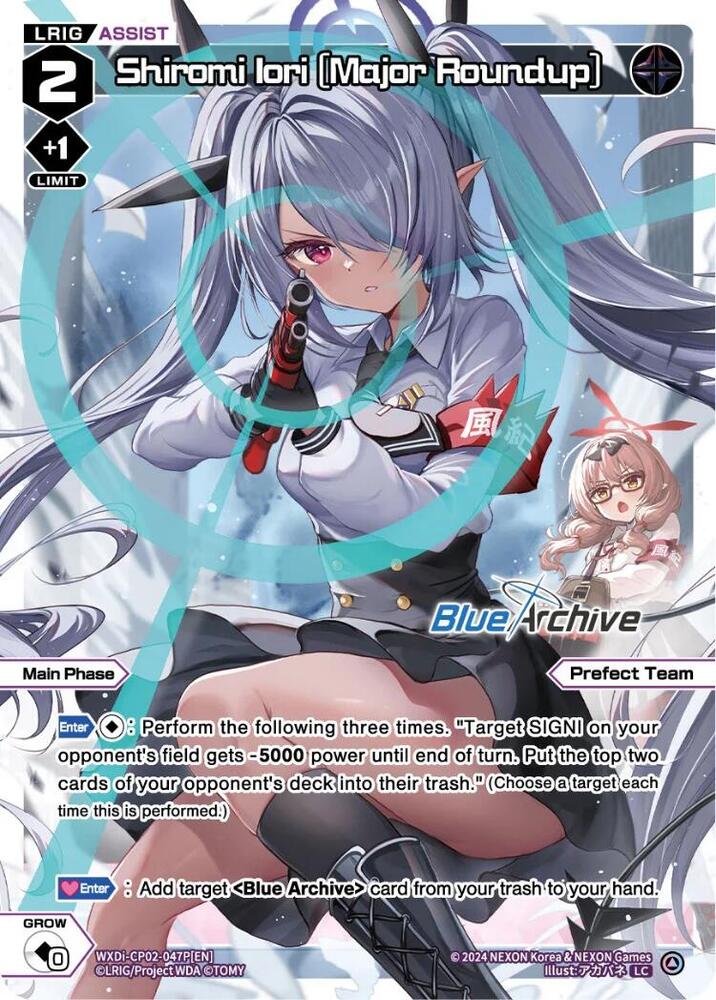 Shiromi Iori [Major Roundup] (Parallel), Blue Archive DIVA WXDi-CP02-047P[EN]