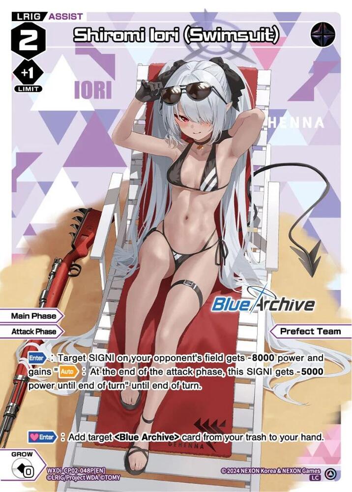 Shiromi Iori (Swimsuit) (Parallel), Blue Archive DIVA WXDi-CP02-048P[EN]