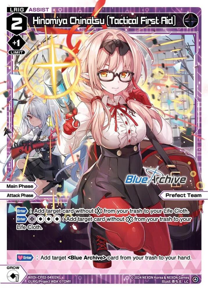 Hinomiya Chinatsu [Tactical First Aid], Blue Archive DIVA WXDi-CP02-049[EN]