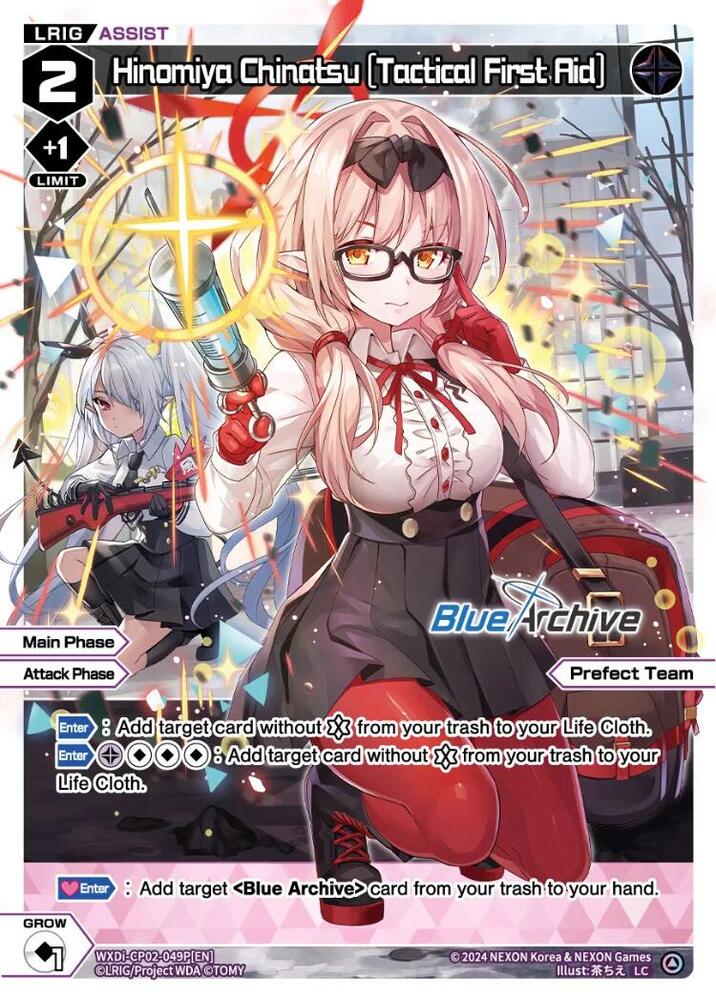Hinomiya Chinatsu [Tactical First Aid] (Parallel), Blue Archive DIVA WXDi-CP02-049P[EN]