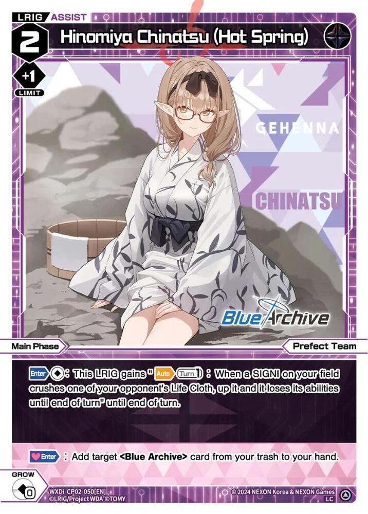 Hinomiya Chinatsu (Hot Spring), Blue Archive DIVA WXDi-CP02-050[EN]