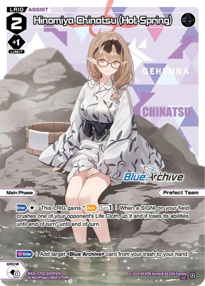Hinomiya Chinatsu (Hot Spring) (Parallel), Blue Archive DIVA WXDi-CP02-050P[EN]