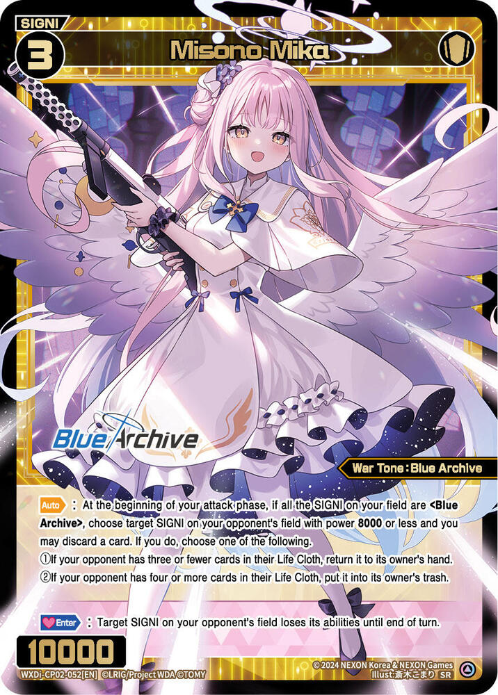 Misono Mika, Blue Archive DIVA WXDi-CP02-052[EN]