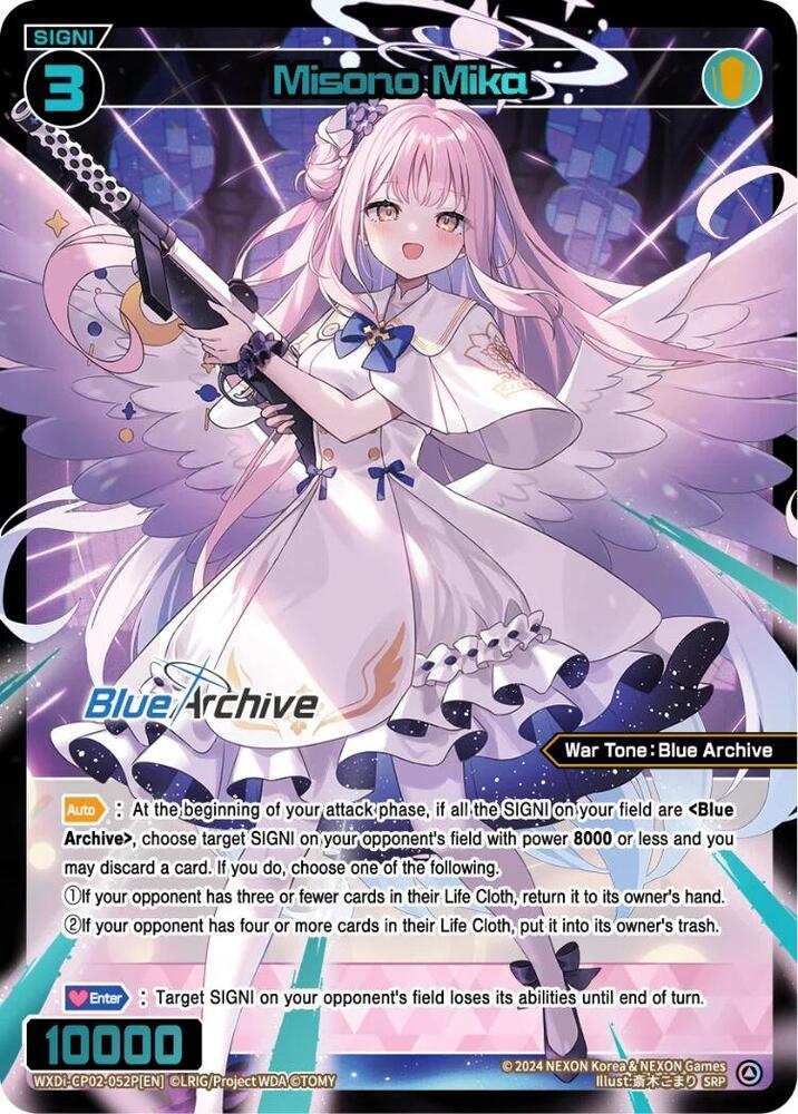 Misono Mika (SRP), Blue Archive DIVA WXDi-CP02-052P[EN]