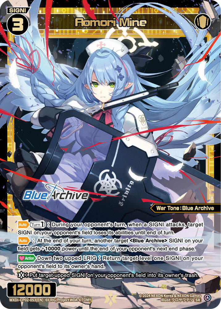 Aomori Mine, Blue Archive DIVA WXDi-CP02-053[EN]